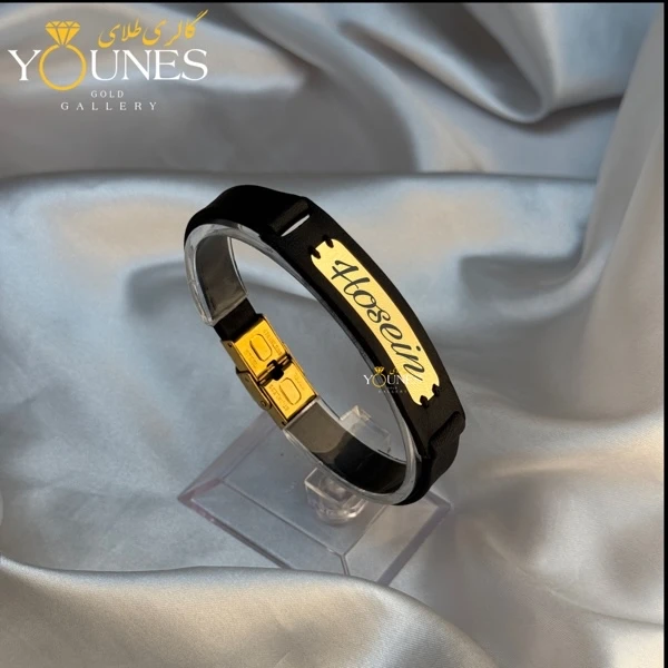 دستبند چرم طلا حکاکی اسم حسین Hosein